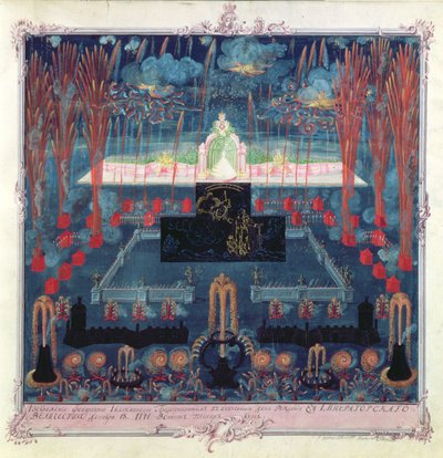 Los fuegos artificiales en San Petersburgo para celebrar el cumpleaños de la Emperatriz Isabel el 18 de diciembre de 1741 de Mikhail Vassilievich Danilov